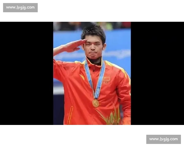 林丹精彩对决全程直播，羽坛传奇再现巅峰之战