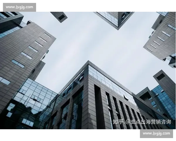 企业市值管理策略探索与实践分析 促进公司价值最大化与长期增长